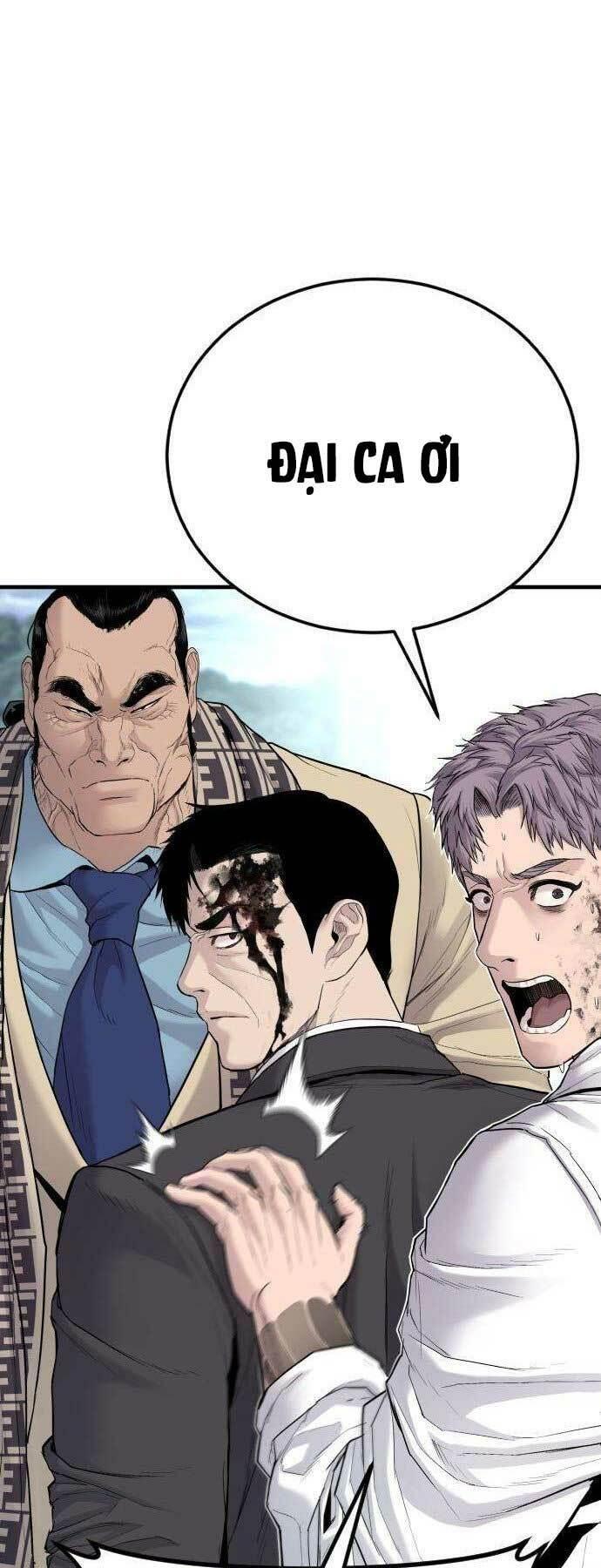 đặc vụ kim chapter 66 85