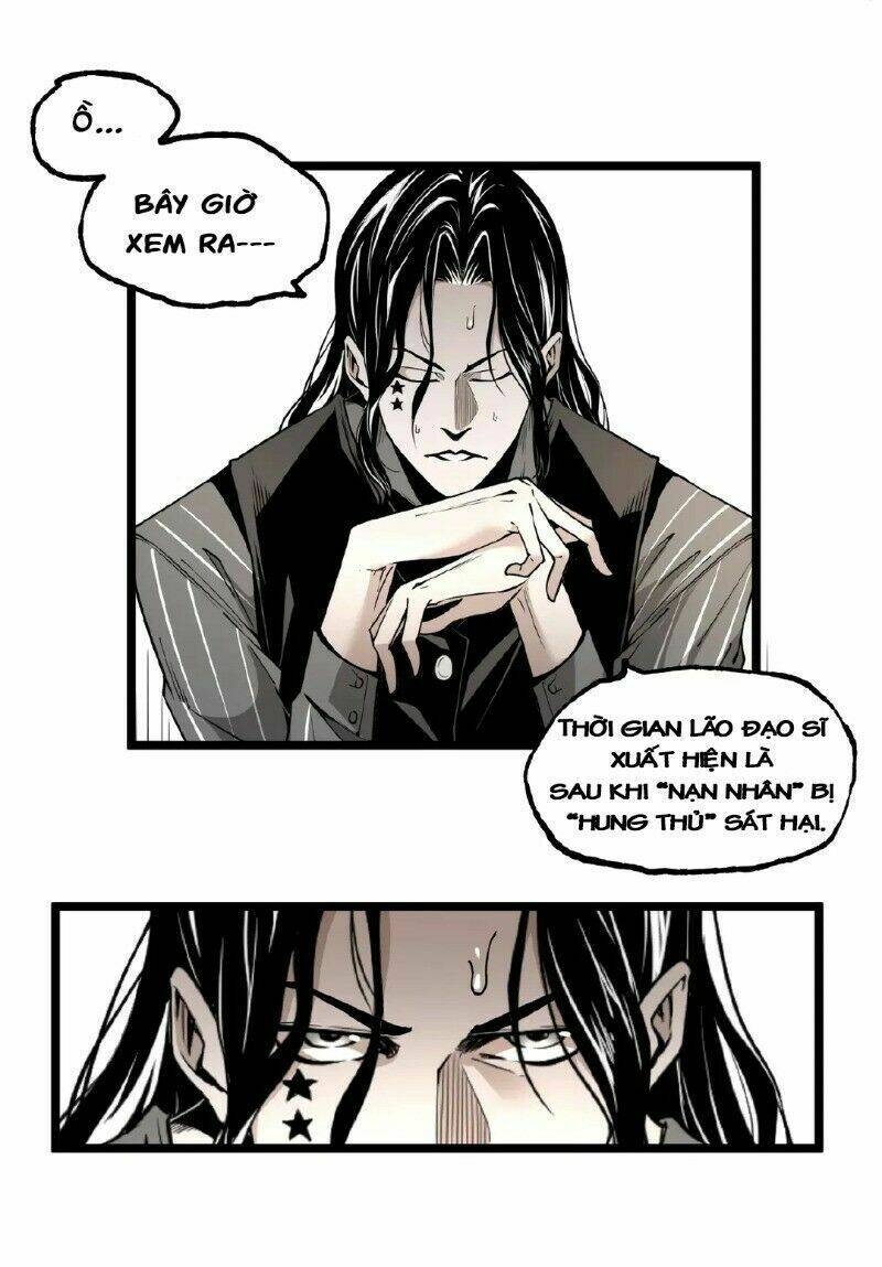 ominous liar chapter 23 23