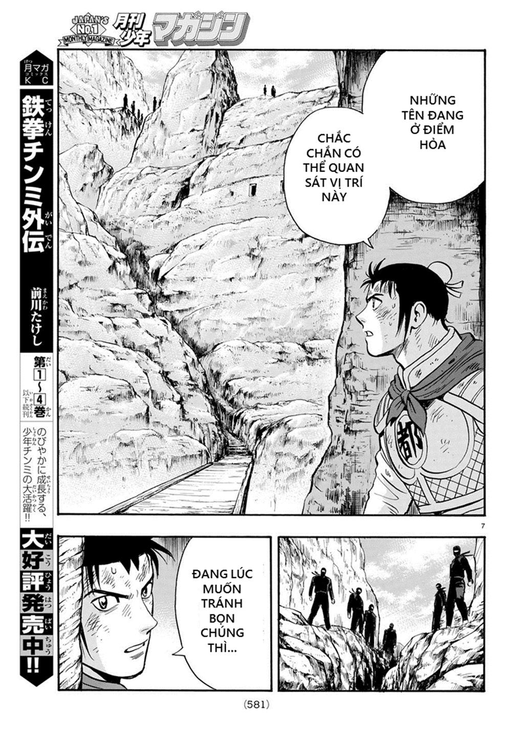 hoàng phi hồng phần 4 chapter 140 8