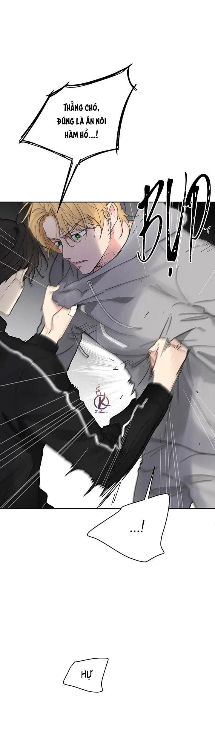 tâm tư của ju in chapter 71 20