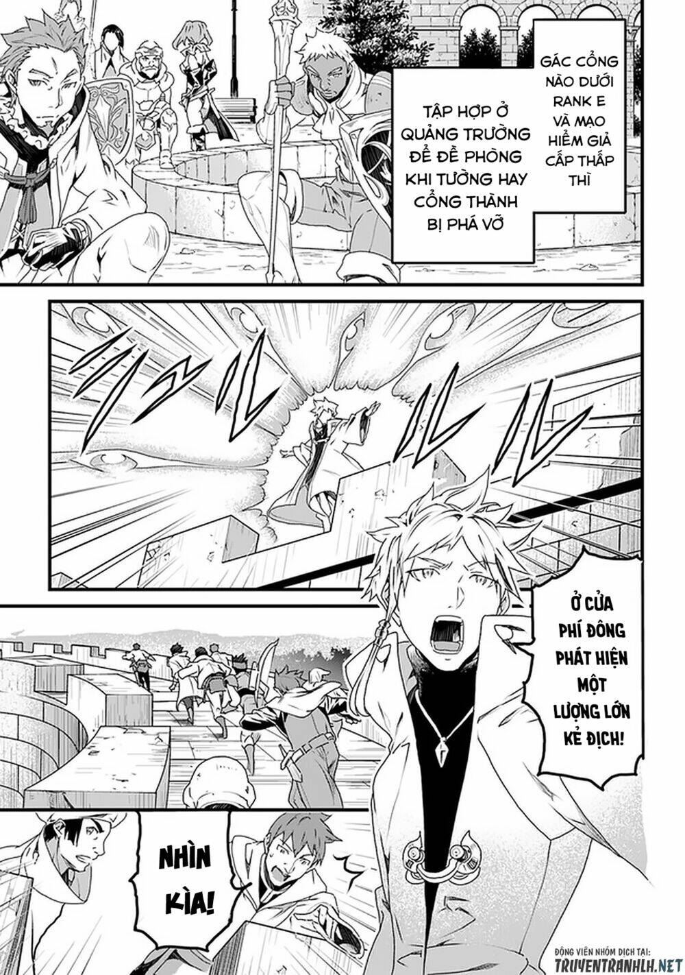 yakudatazu skill ni jinsei o sosogikomi 25-nen, imasara saikyou no boukentan midori kashi no akira chapter 11 10