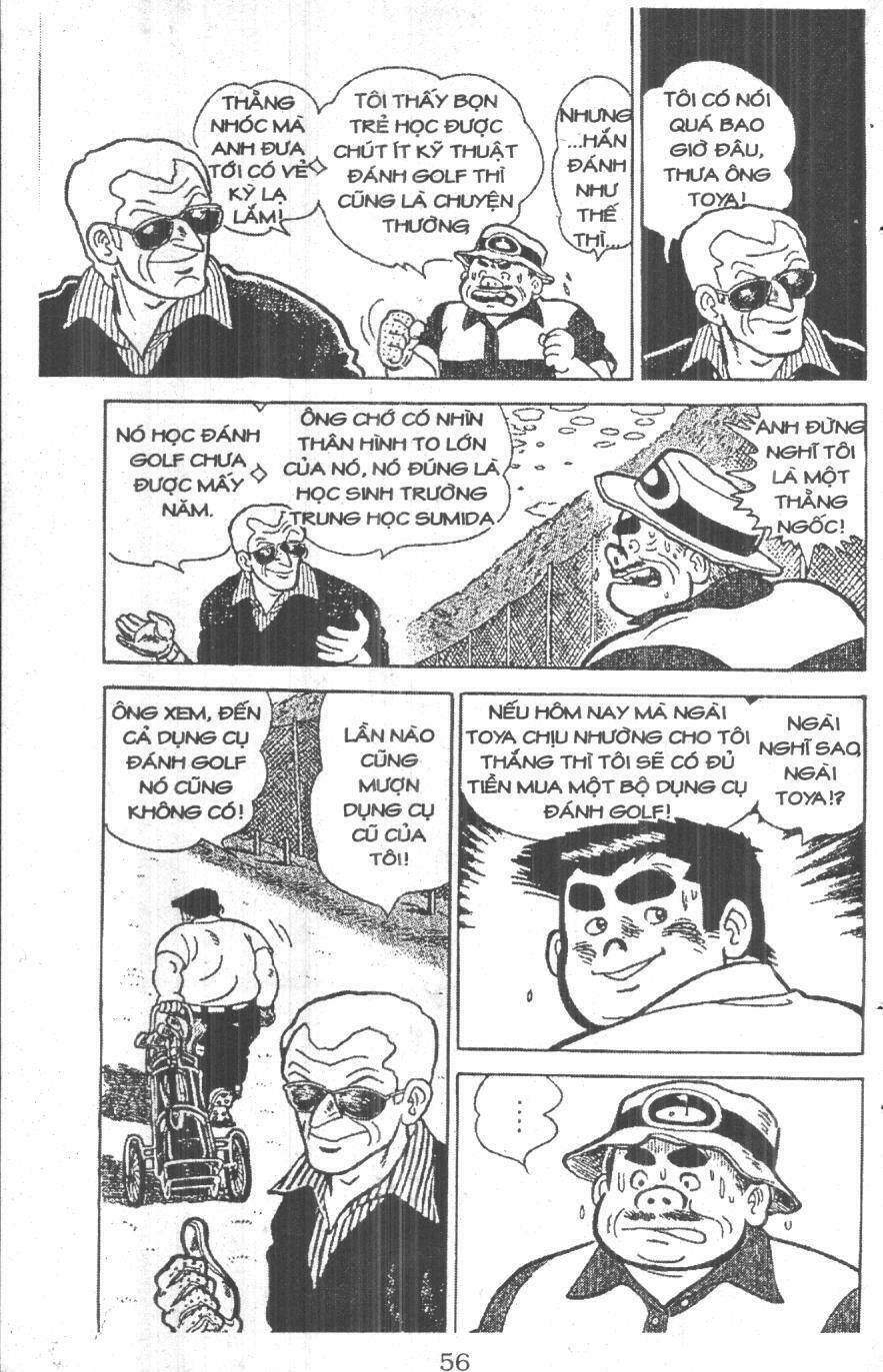 ashita tenki ni naare chapter 1 54