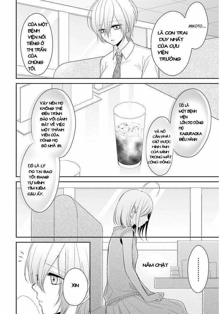 yuri na watashi chapter 7 13