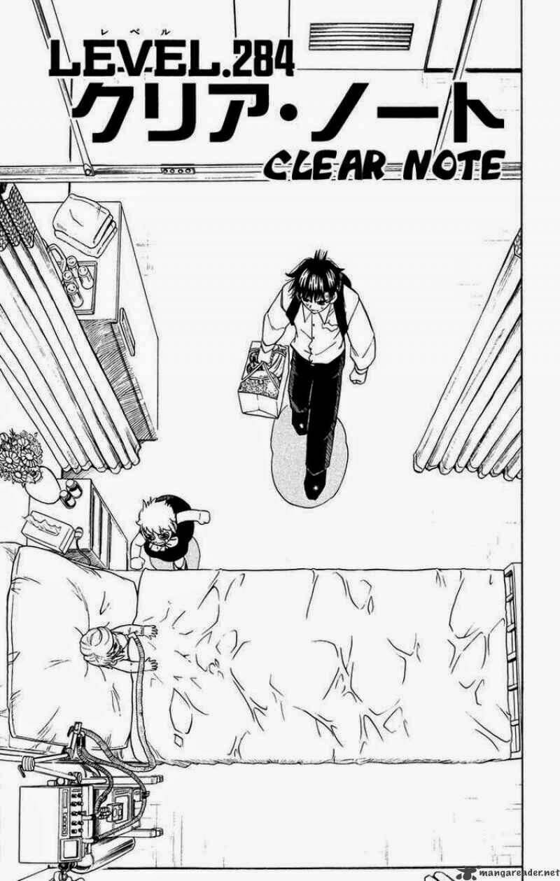 konjiki no gash!! chapter 284 10