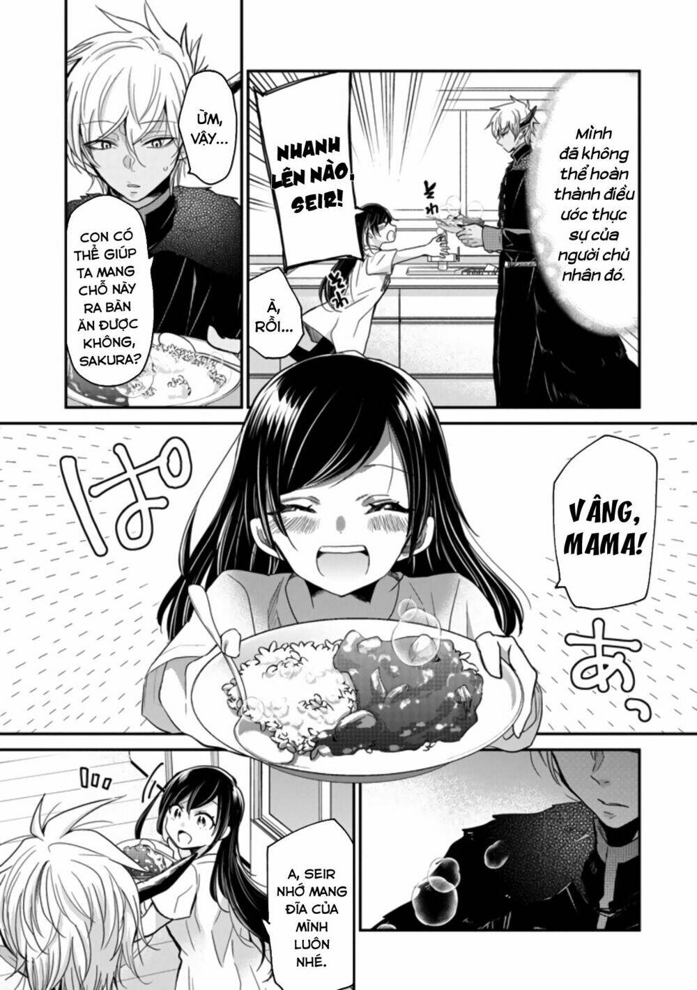 ác quỷ làm vú nuôi chapter 2 16