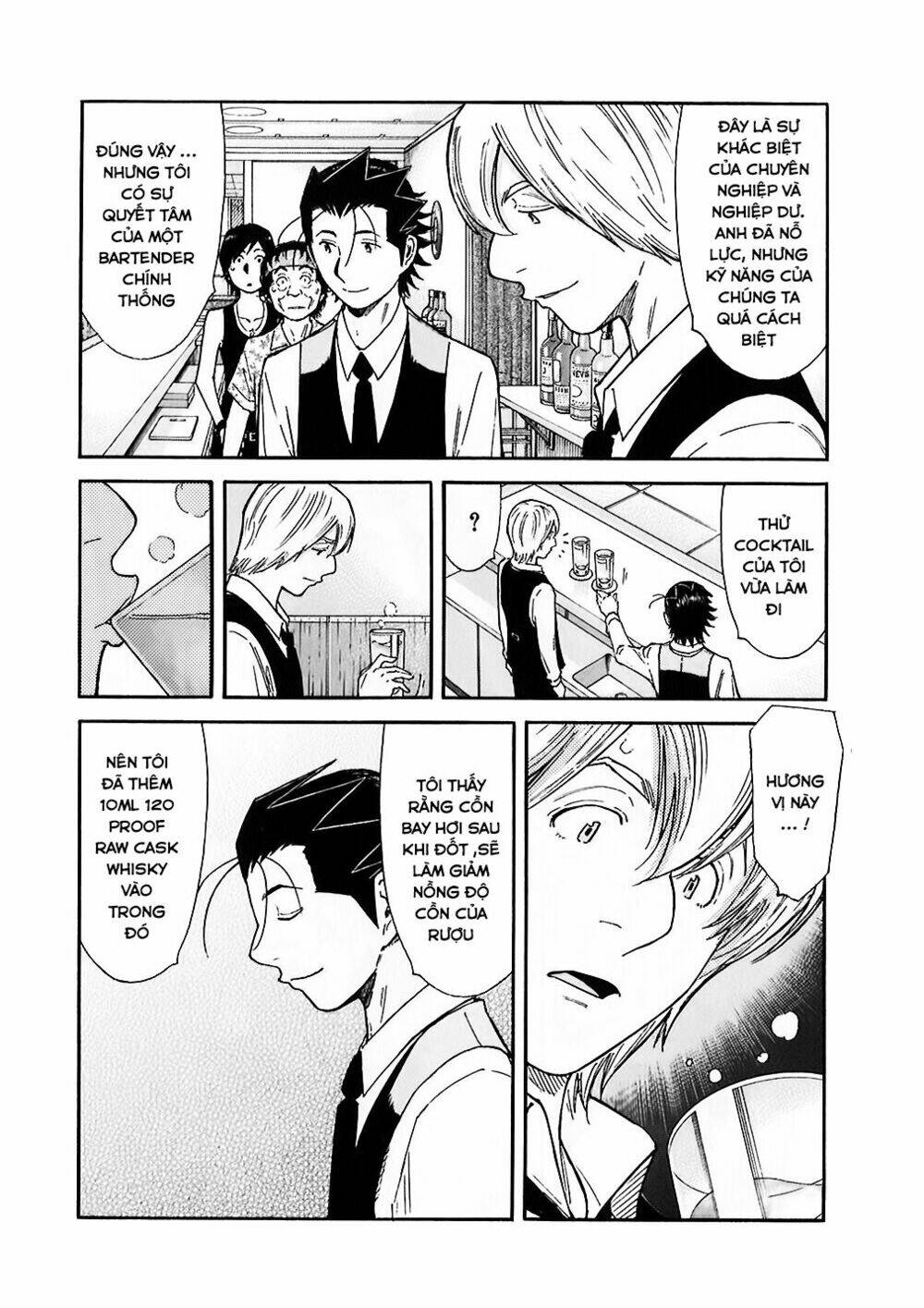bartender chapter 145 16