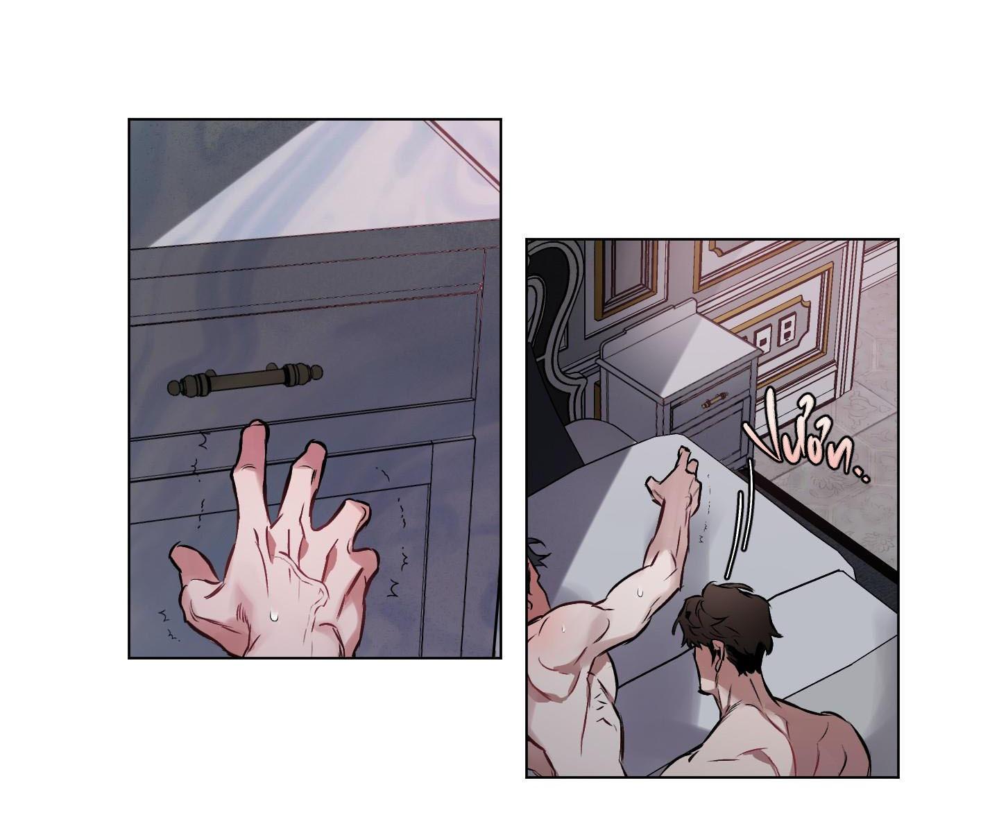 định tên mối quan hệ chapter 25 56