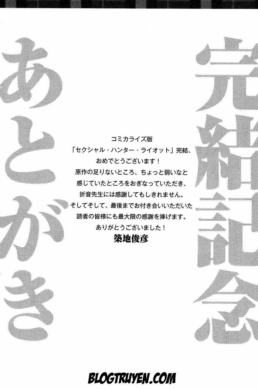 sexual hunter riot chapter 24 39