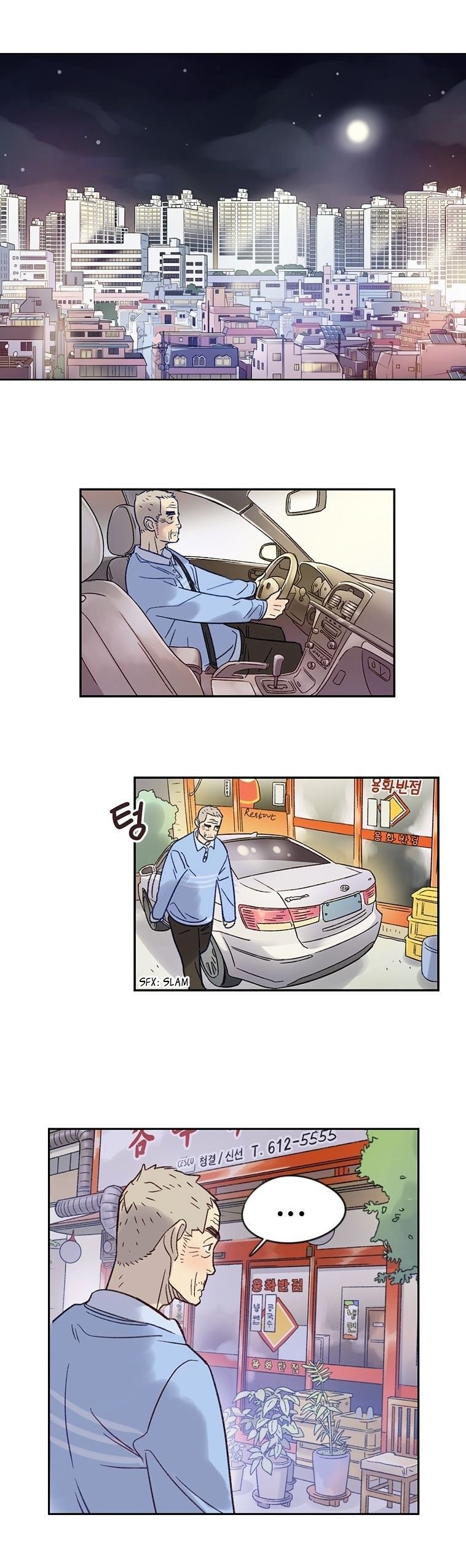 tôi muốn bay như một con bướm chapter 8 22