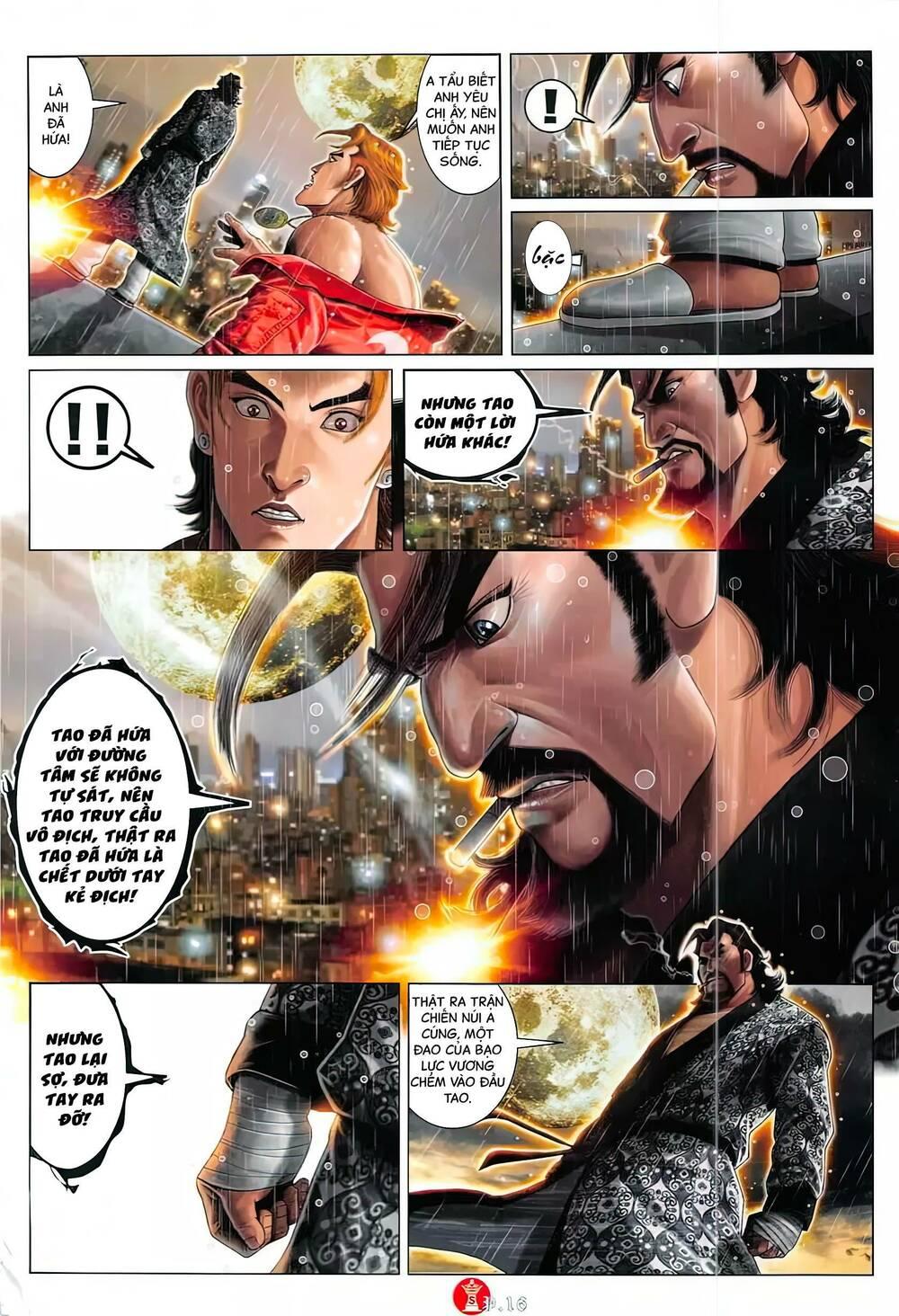 hỏa vũ diệu dương chapter 861 14