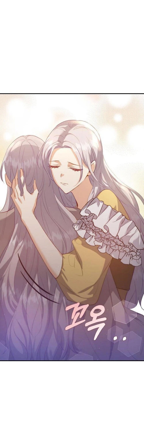 tôi chỉ nhận ra sau khi mất cô ấy chapter 23.2 12