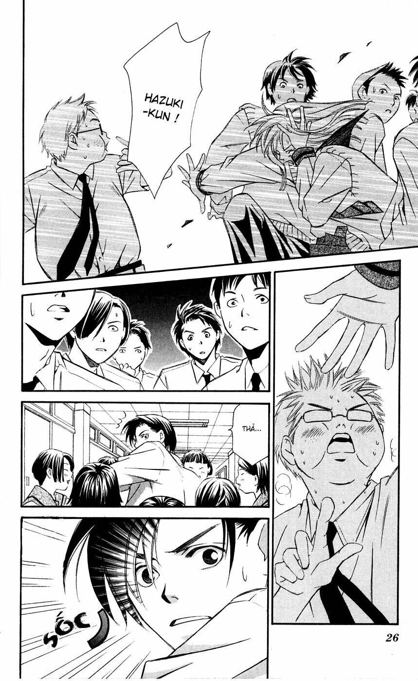 gekka no kimi chapter 5 26