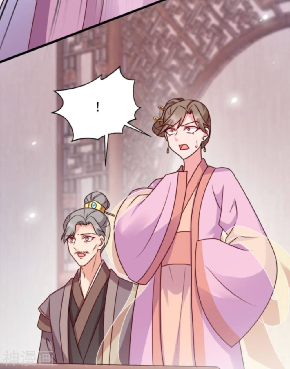 độc tâm cuồng phi khuynh thiên hạ chapter 88 39