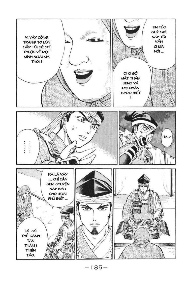 sơn tặc seyu chapter 39 40