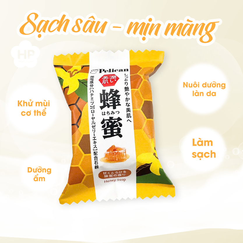 Xà Phòng Tắm Pelican Chiết Xuất Từ Mật Ong Family Soap Honey (80G)