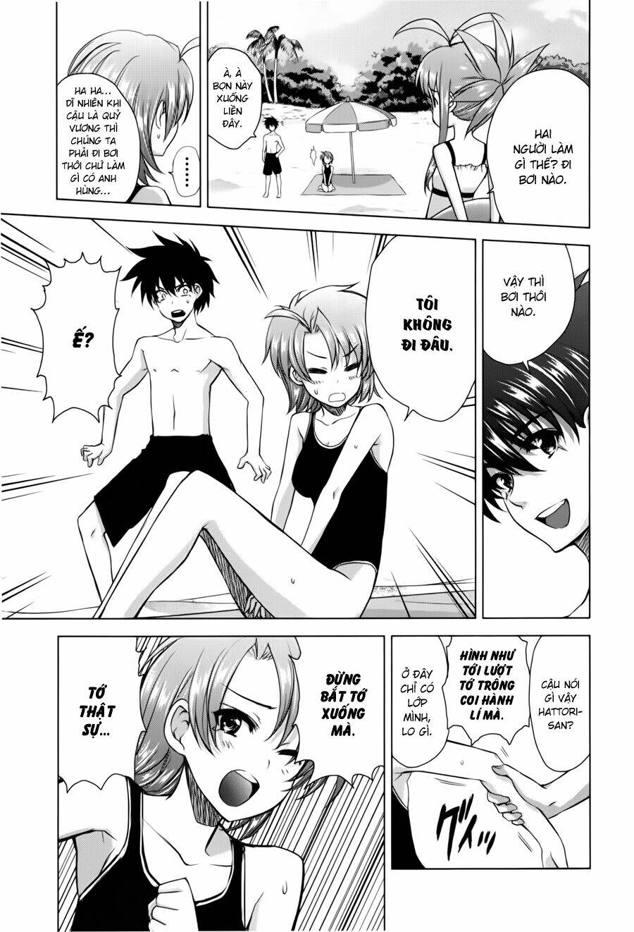 ichiban ushiro no daimaou chapter 32 6