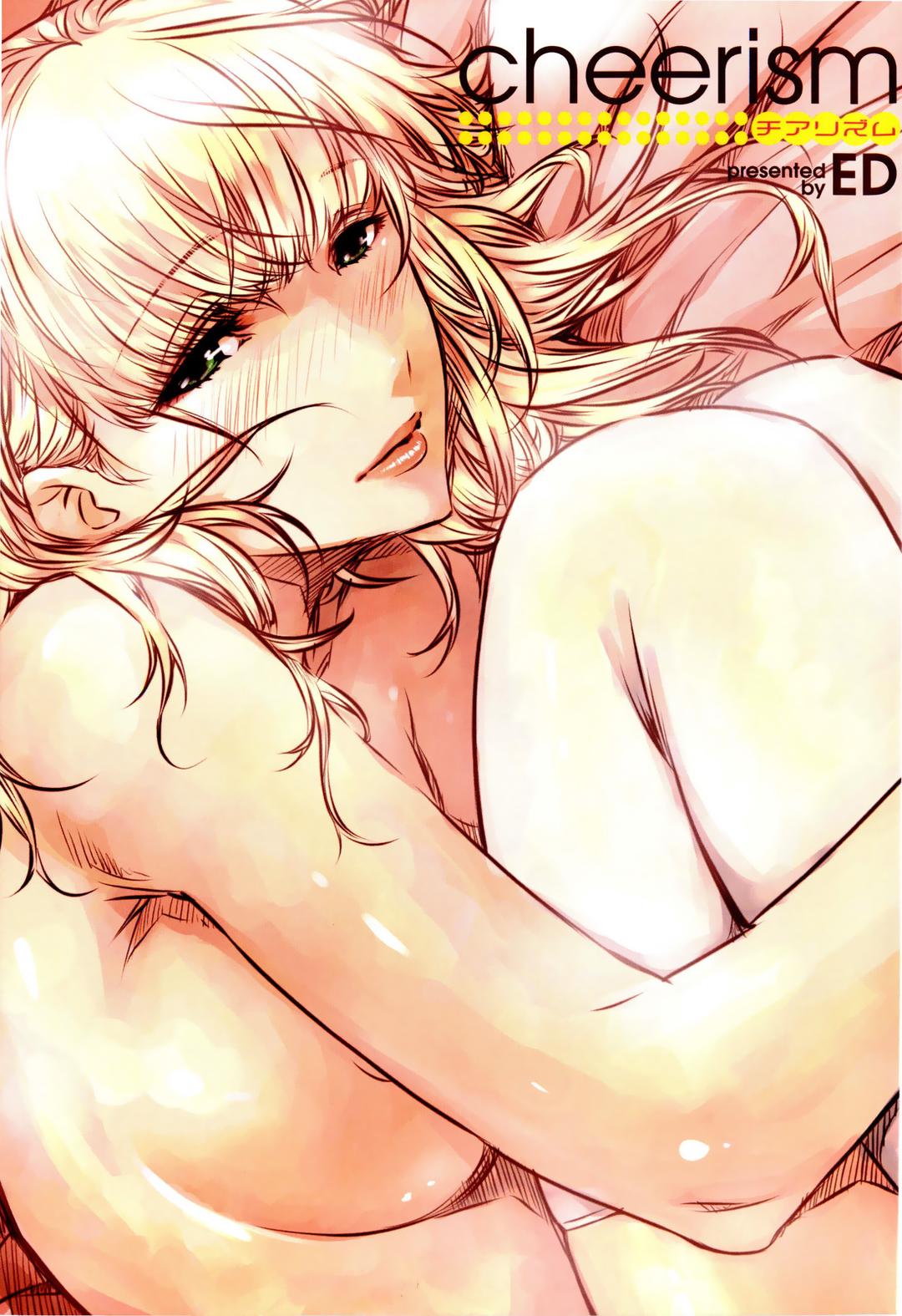 tình yêu đến sau cơn mưa chapter 1 1