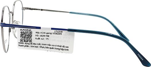 GỌNG KÍNH UNISEX VIGCOM VG1629