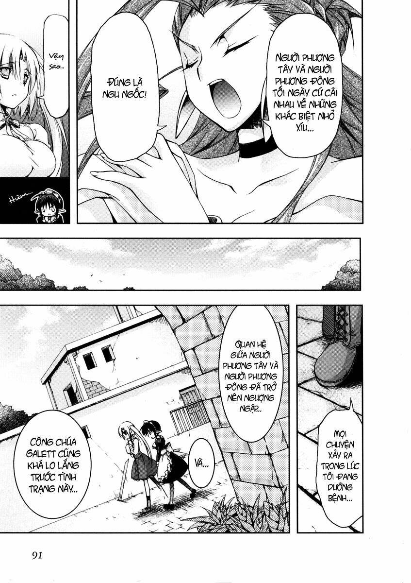 shina dark chapter 12 10