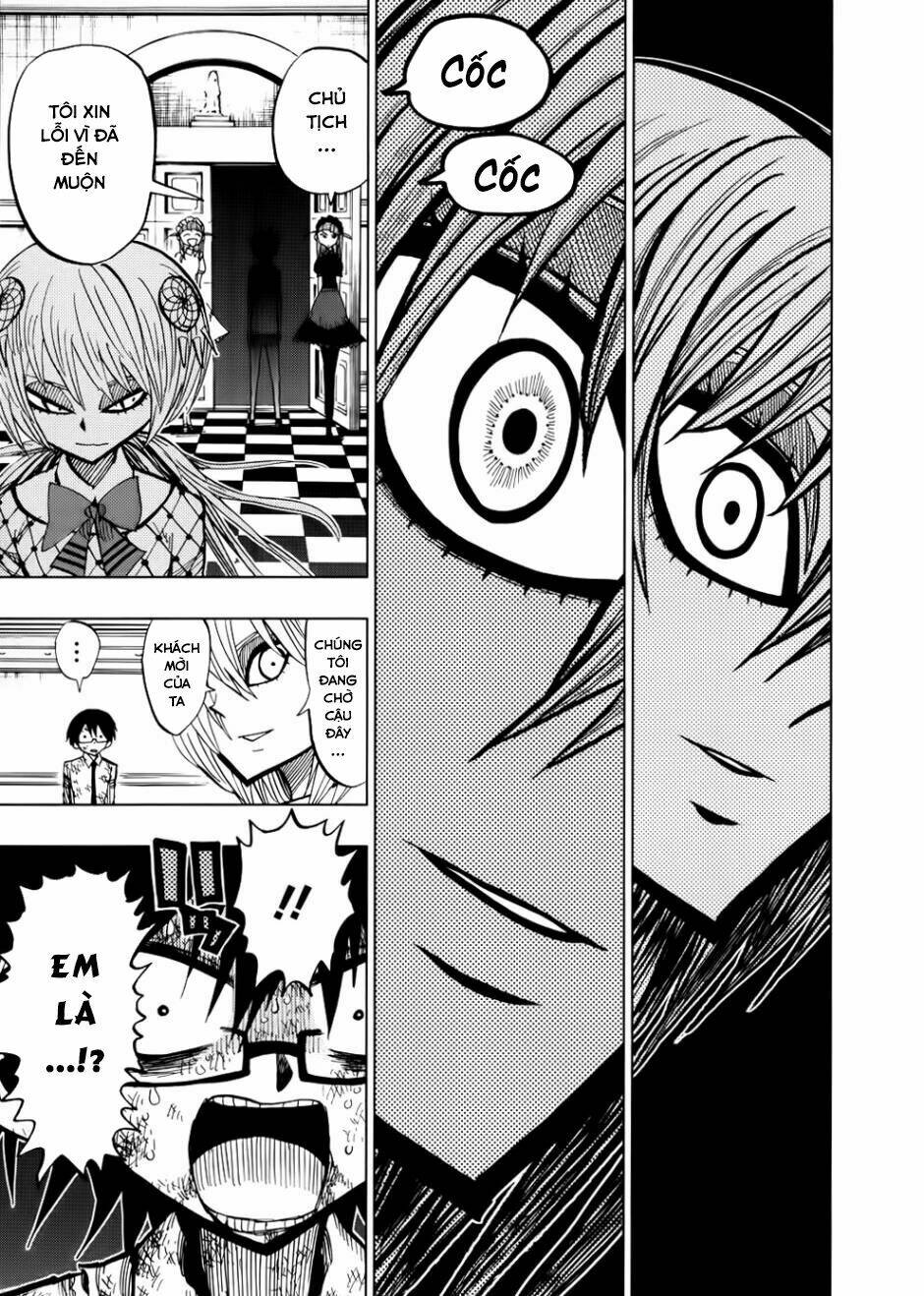 nejimaki kagyu chapter 57 17