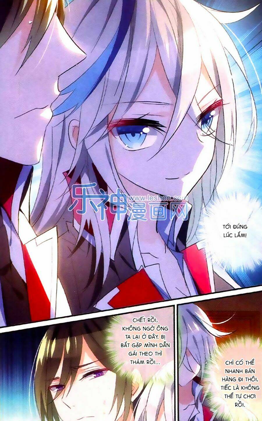 trú chi vương, dạ chi hiêu chapter 11 21