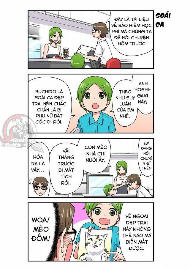 cat is silver vine chapter 32 6