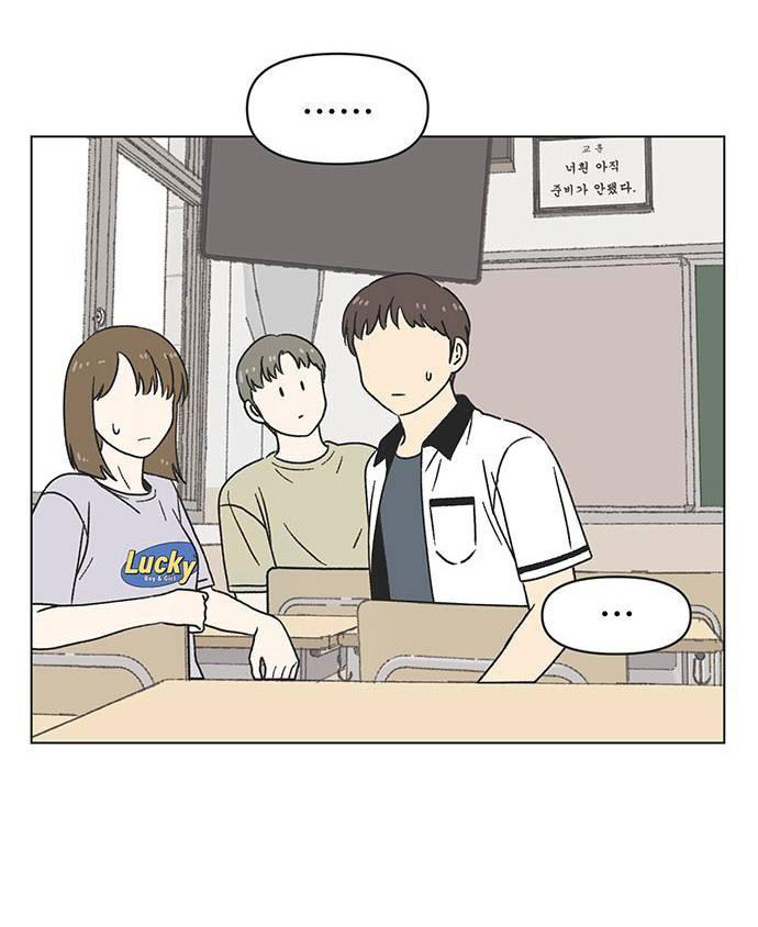 Thanh Xuân Đáng Yêu chapter 27.2 18