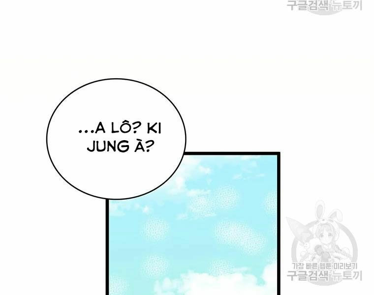 arcane sniper chapter 56 119