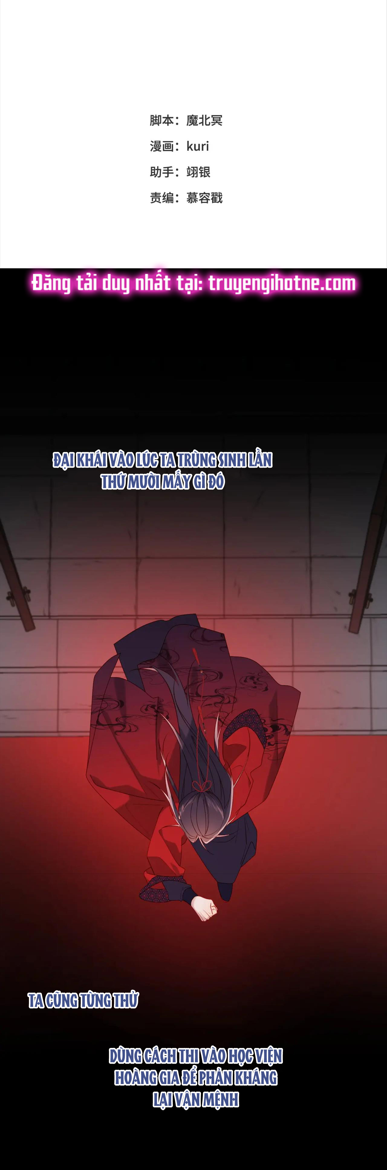 ác nữ cự tuyệt nam chính chapter 47 2