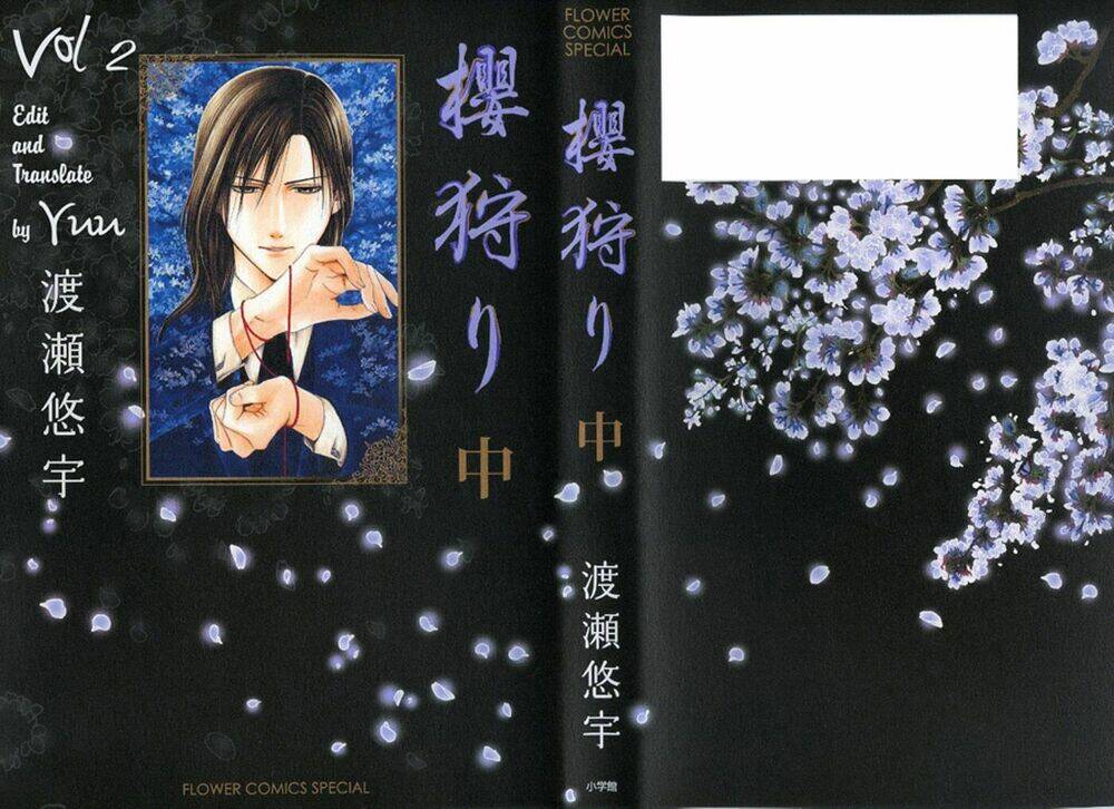 sakura gari chapter 4.1 2