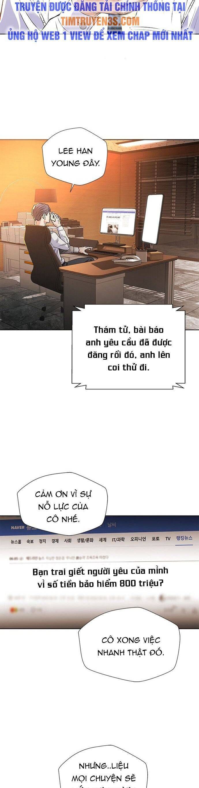 thẩm phán lee han young chapter 6 23
