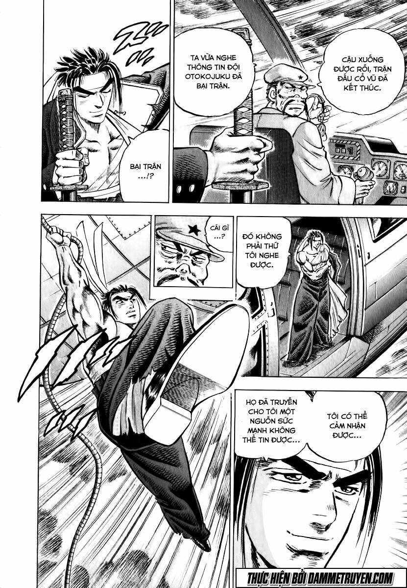 akakatsuki!! otokojuku - seinen yo, taishi wo idake chapter 40 22