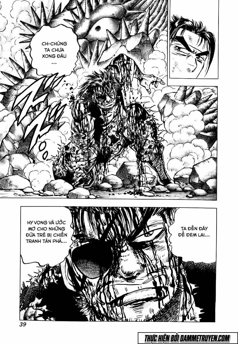 akakatsuki!! otokojuku - seinen yo, taishi wo idake chapter 34 11