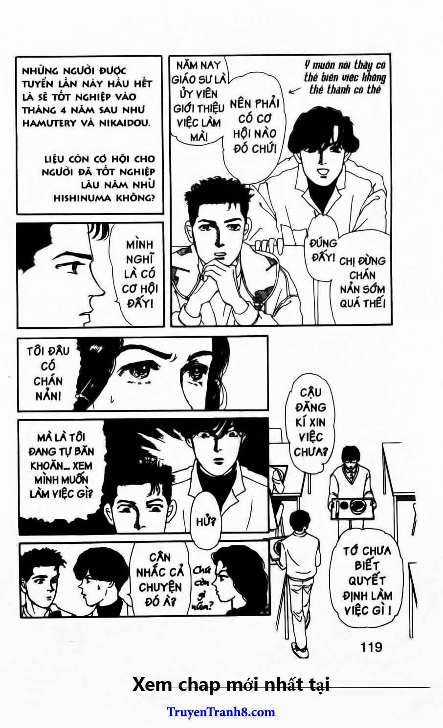 doubutsu no oishasan chapter 69 4