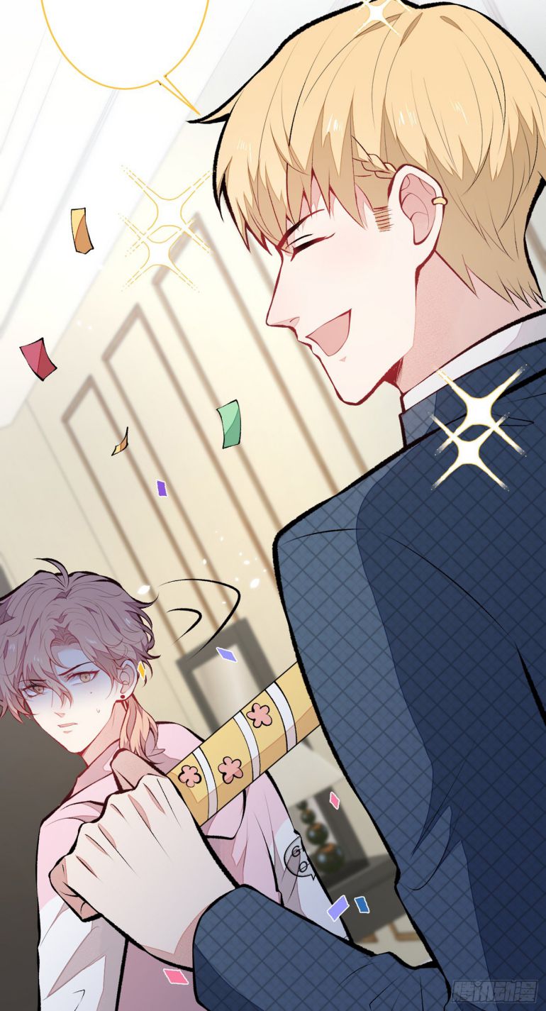 hotsearch của ảnh đế chapter 76 13