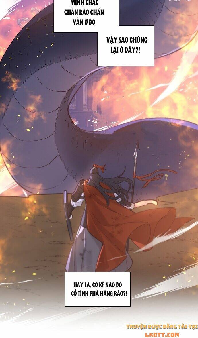 onsaemiro chapter 16 30