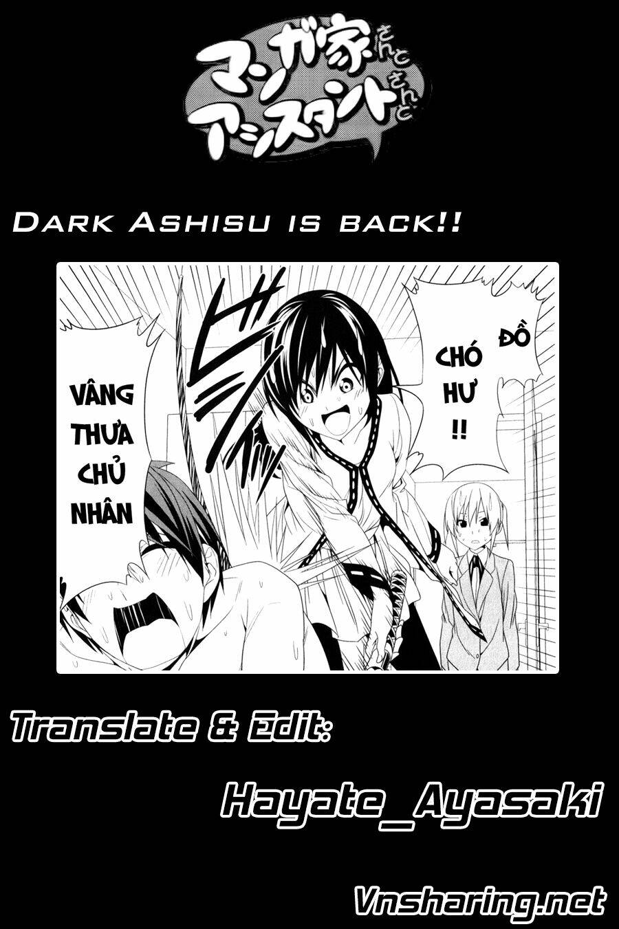 tác giả manga và cô phụ tá chapter 131 9