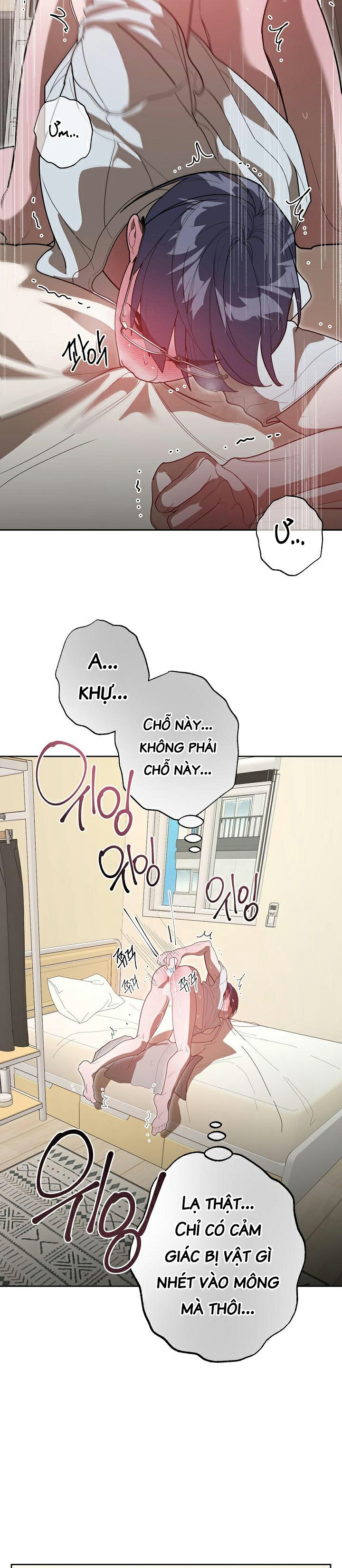 thịt ông chú hàng xóm đã có gia đình chapter 5 7