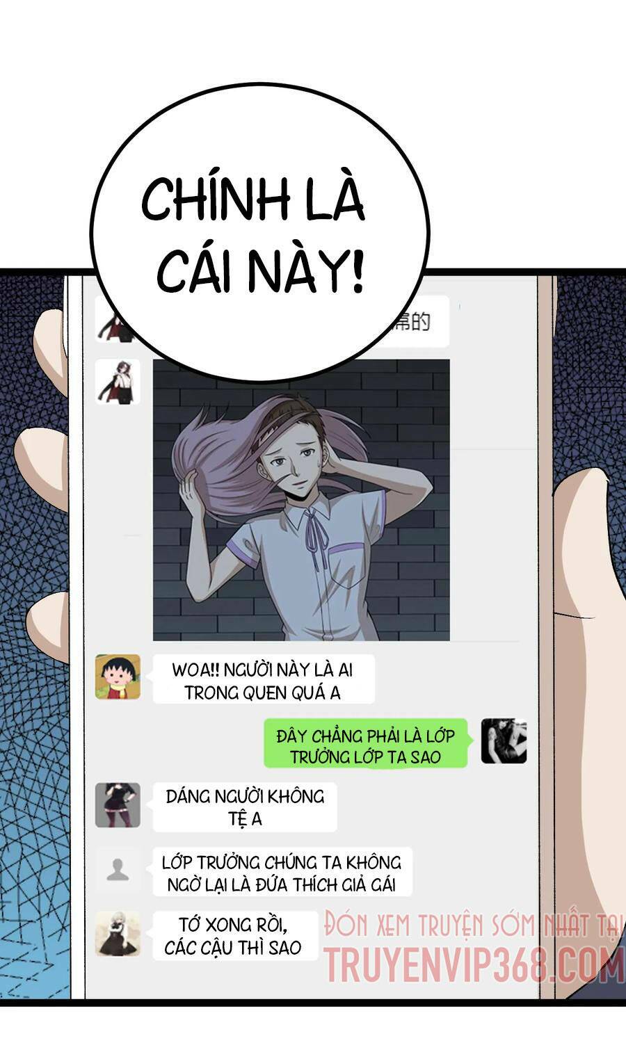 đai ca trở lại tuổi 16 chapter 119 30