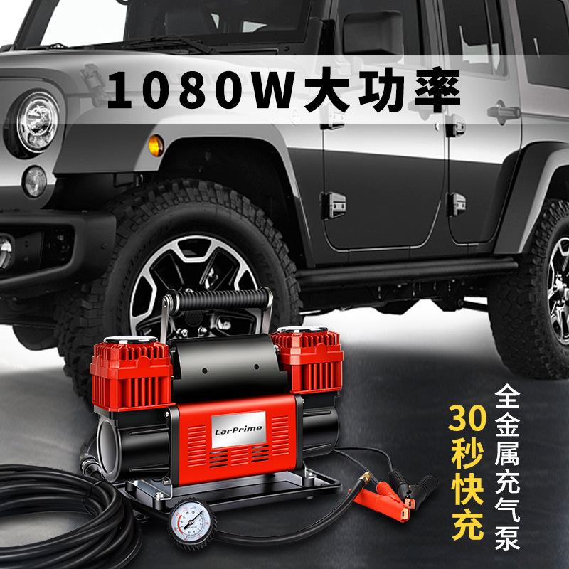 Máy bơm không khí công suất cao gắn trên xe 60 xi-lanh theo phong cách mới nhất, máy bơm không khí áp suất cao của Đức, xe tải, xe địa hình, xe địa hình, kiểu mới nhất