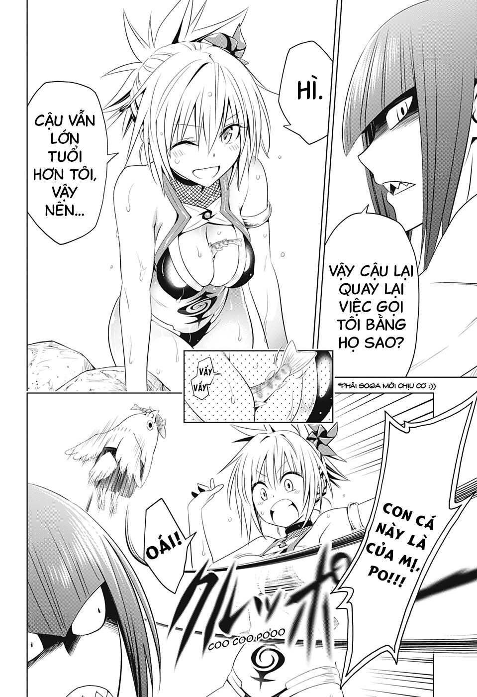 diệt quỷ nhẫn giả chapter 47 17