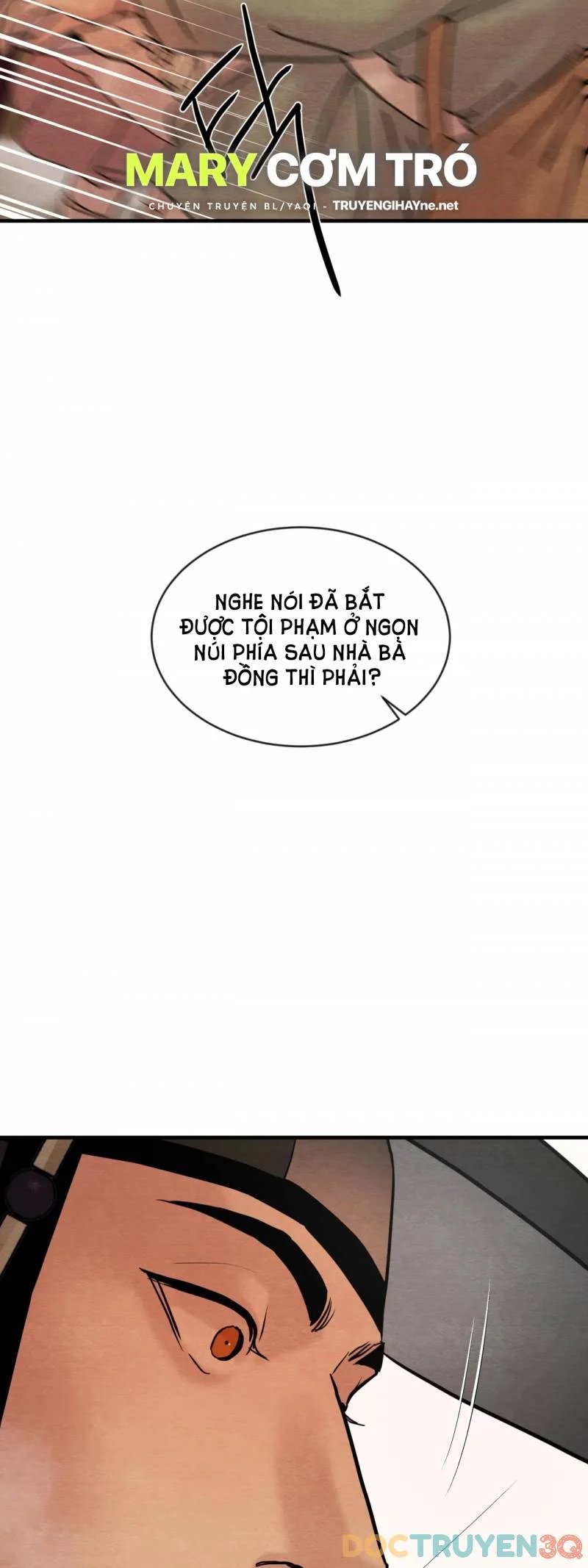 dạ ký chapter 107.8 17