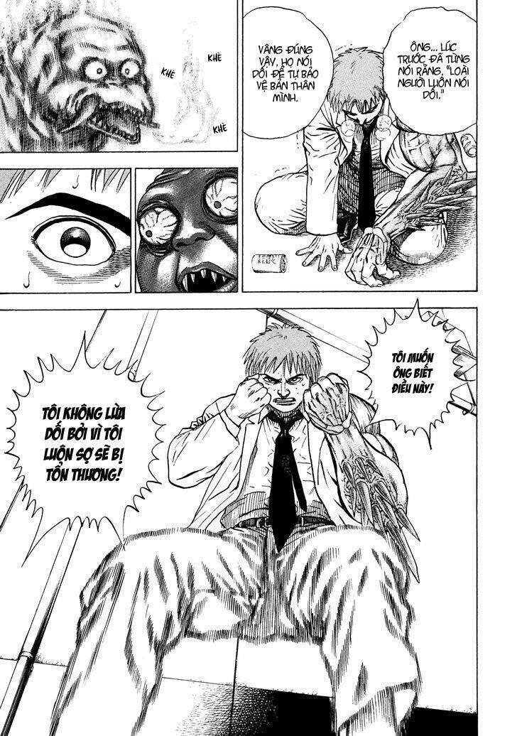 igyoujin oniwakamaru chapter 4 12