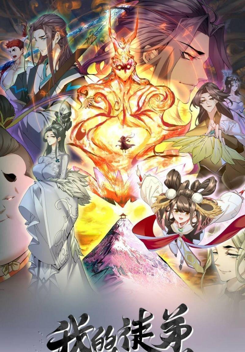 đồ đệ của ta đều là trùm phản diện chapter 28 4