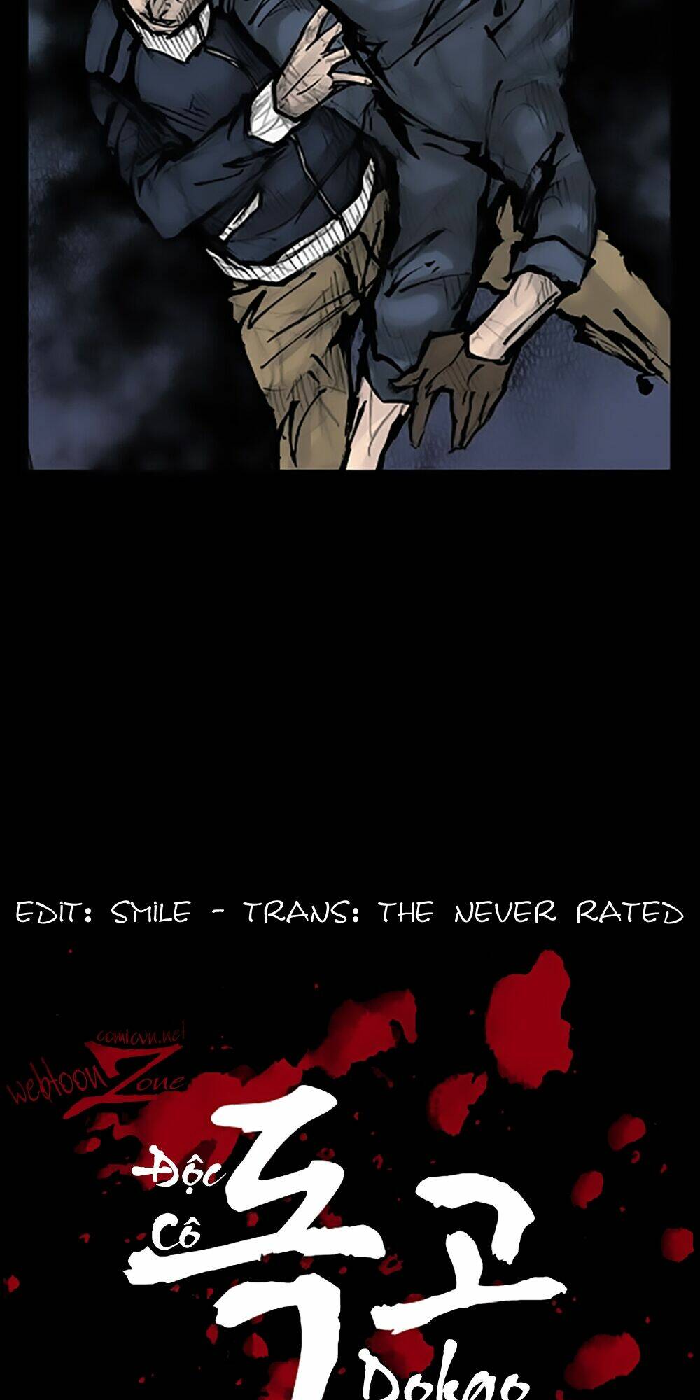 dokgo | độc cô chapter 82 16