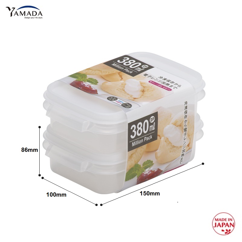 Bộ 02 hộp thực phẩm đựng đồ ăn dặm cho trẻ Yamada Million Pack 380ml x2 hàng chuẩn Made in Japan