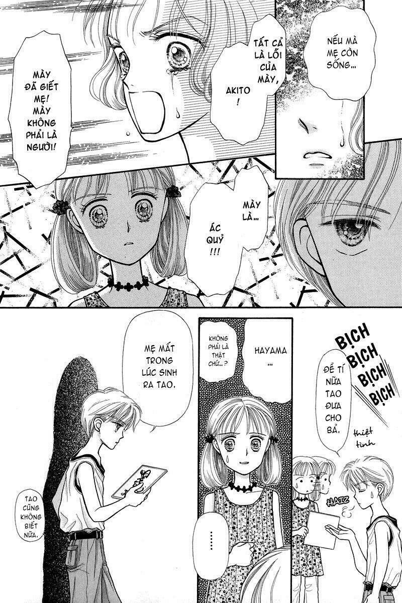 kodomo no omocha chapter 4 32