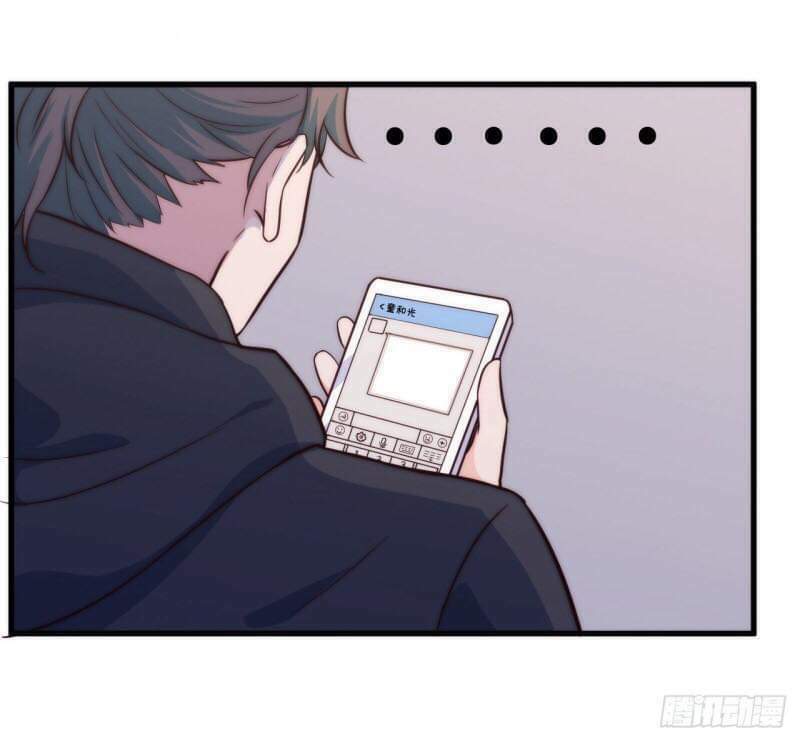 yếu hữu quang chapter 3 18