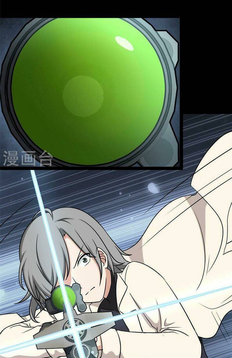 bạn gái virus của tôi chapter 332 22