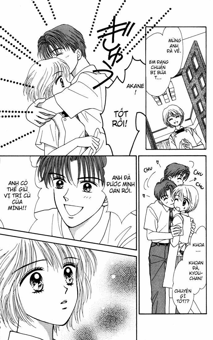 kimi shika iranai chapter 9 16